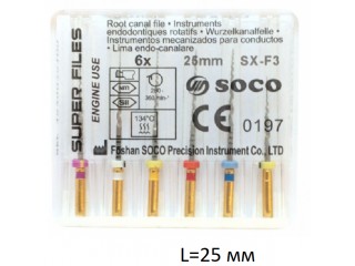 Супер Файл - SCF-Niti Super Files L25 мм, SOCO
