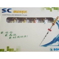 Файлы машинные с памятью формы SC L31 мм