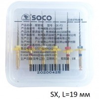 НиТи Супер Файлы - NiTi Super Files SX L19 мм, SOCO