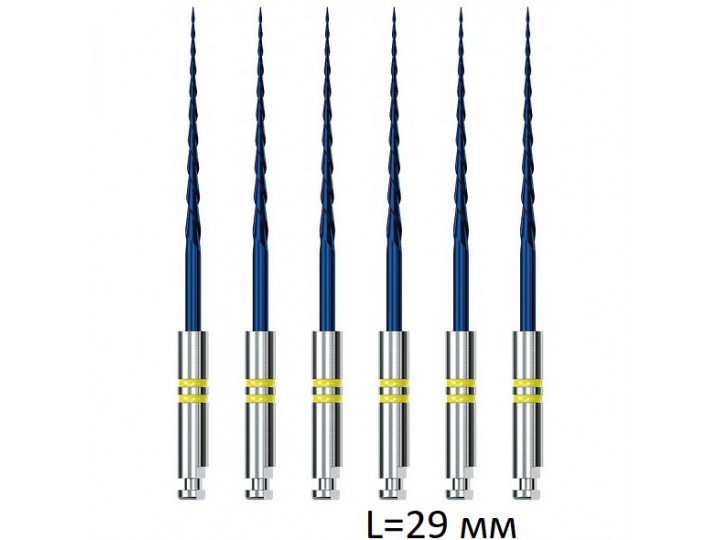 Инструменты ротационные E3 Azur Small L29 мм, Endostar, 6 шт.