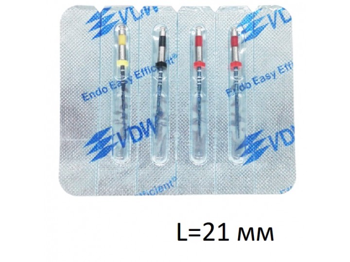 Реципрок Блю - Reciproc Blue L21 мм, 4 шт.