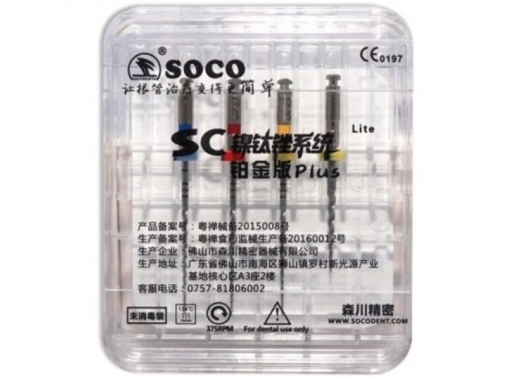 Файлы машинные SC PLUS Lite ассорти набор 4 шт. SOCO