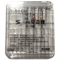 Эс Уан Файлы - S-One 2018, SOCO