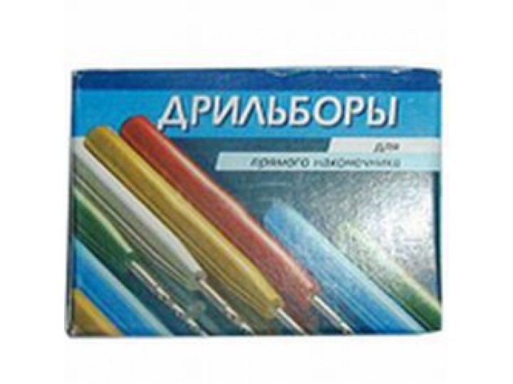 Дрильборы КМИЗ для прямого наконечника ассорти 50шт. (Каналорасширители КрЗ тип К)