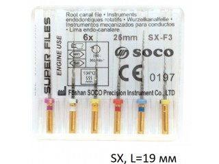 Супер Файлы - SCF-Niti Super Files SX L19 мм, SOCO