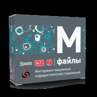 М-файлы L25мм, WP16мм для углового наконечника, РусМед (6 шт)
