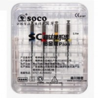 Файлы машинные SC Pro Lite 2018 ассорти (4 шт) L25 мм