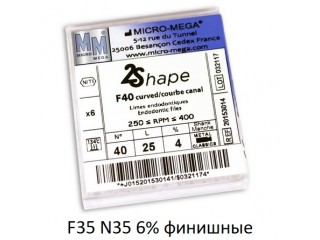 Ту шейп - 2Shape F35 N35 6% финишные