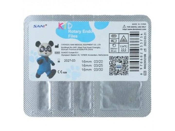 Детские ротари файлы, Sani