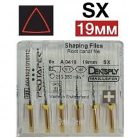 Протейперы машинные - ProTaper Universal SX