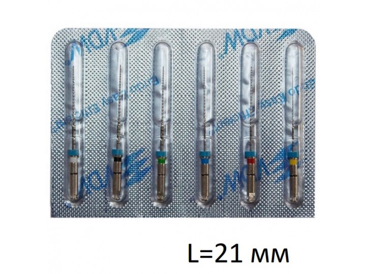 ФлексМастер Тейпер - FlexMaster NiTi
