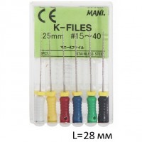 К-Файлы - K-Files L28 мм - дрильборы ручные (бурав Керра)