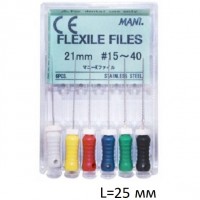 Флекси Файл - Flexile Files L25 мм - дрильборы гибкие ручные (каналорасширители)