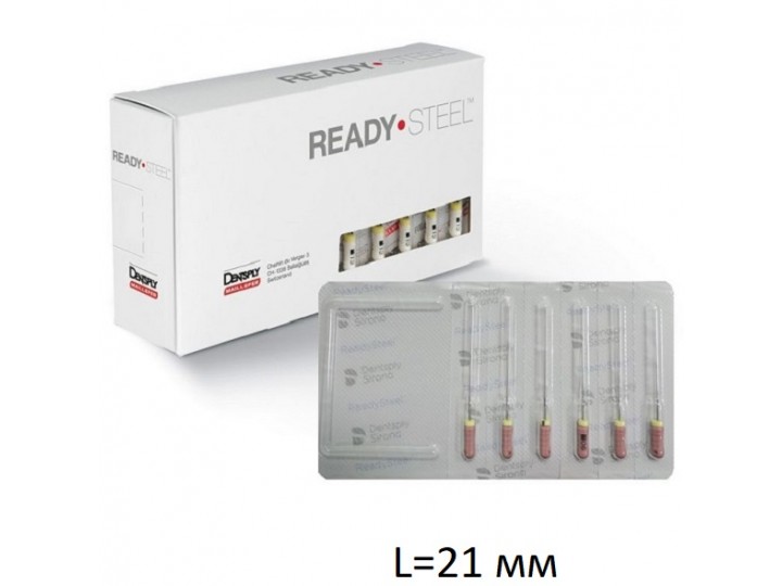 К-файл Реди Стил-K-File Ready Steel 21мм