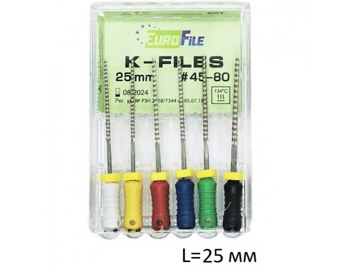 К-файлы - K-Files, L25 мм, EuroFile