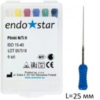 H-файлы - H-Files NiTi, L25 мм, Endostar