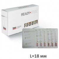 К-файл РедиСтил - K-File ReadySteel L18 мм