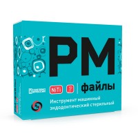 РМ-Файл ручной 25 мм РусМед (6 Шт)
