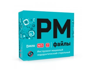 РМ-Файл ручной 25 мм РусМед (6 Шт)