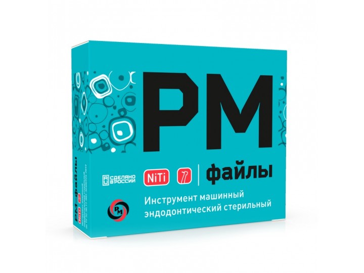 РМ-Файл ручной 25 мм РусМед (6 Шт)
