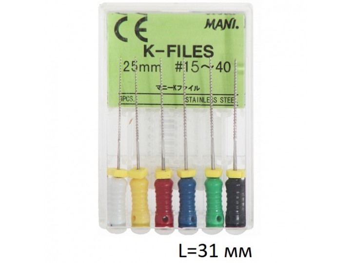 К-Файлы - K-Files L31 мм - дрильборы ручные (бурав Керра)