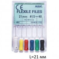 Флекси Файл - Flexile Files L21 мм - дрильборы гибкие ручные (каналорасширители)