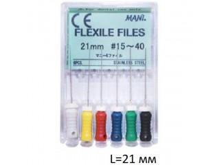 Флекси Файл - Flexile Files L21 мм - дрильборы гибкие ручные (каналорасширители)