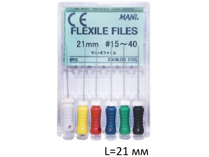 Флекси Файл - Flexile Files L21 мм - дрильборы гибкие ручные (каналорасширители)