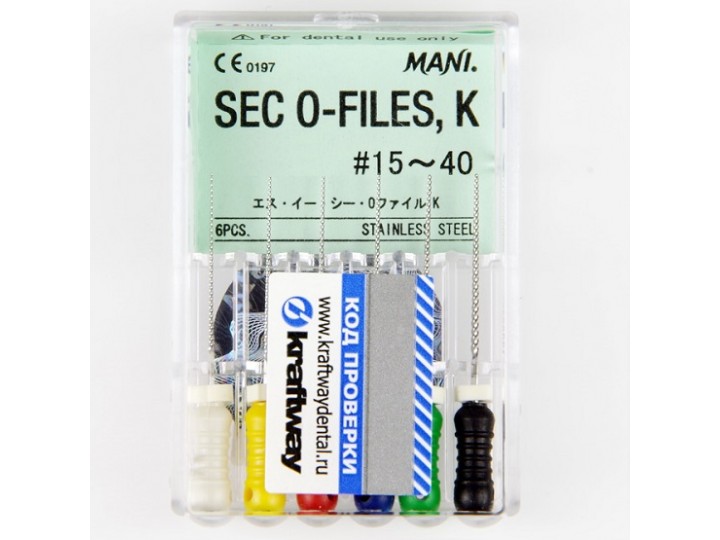 Дрильборы Сек-О-Файлс - Sec-O-Files type K L 25 мм