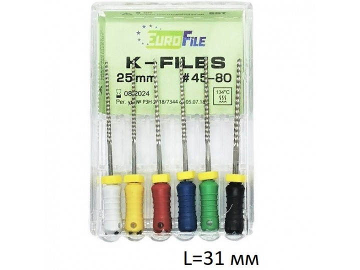 К-файлы - K-Files, L31 мм, EuroFile