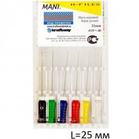 Эйч-Файлы - H-Files L 25 мм