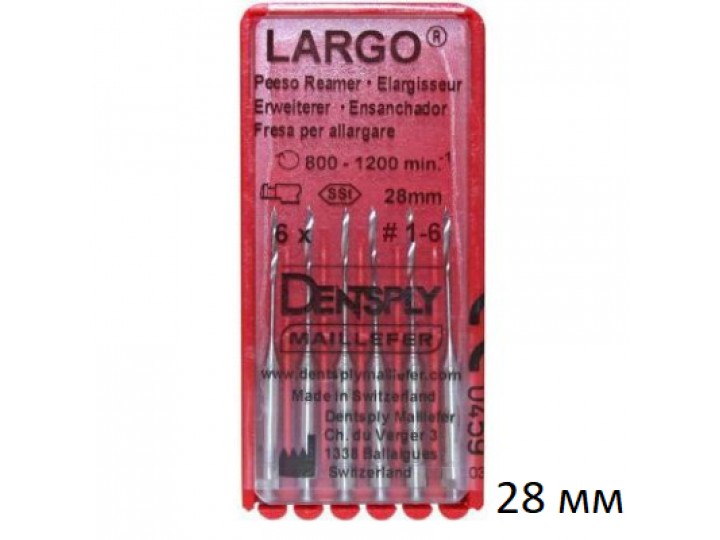 Дриль Largo Peeso Reamers 28 мм