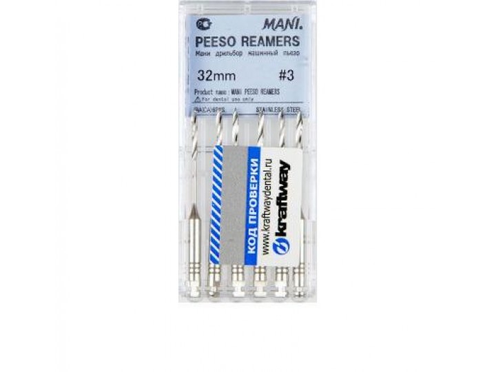 Peeso Reamers – корневые дрильборы машинные