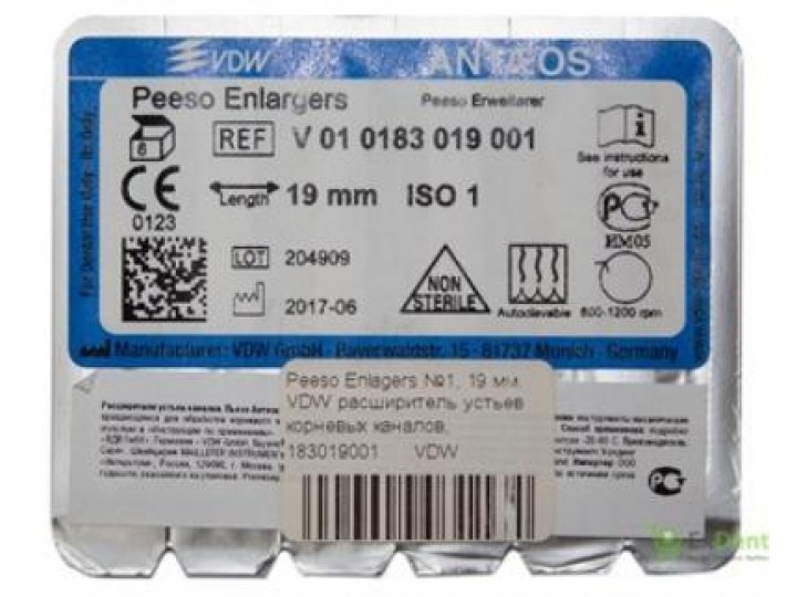 Дриль Peeso Enlargers