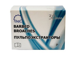 Пульпоэкстракторы короткие (500шт)