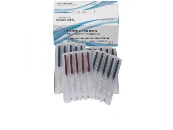 Каналонаполнители КМИЗ для прямого наконечника 50 шт