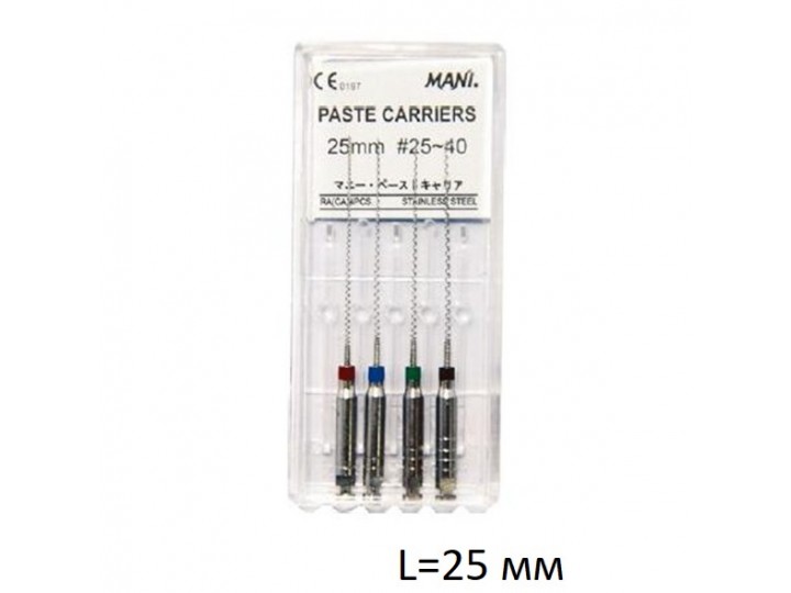 Каналонаполнители Paste Carriers L25 мм