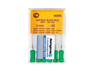 Spreaders Mani №35 (25 мм) упаковка 6 шт.