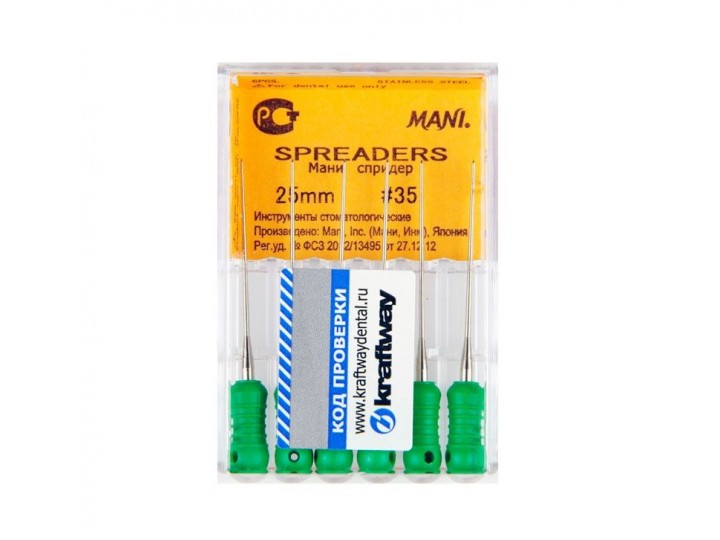 Spreaders Mani №35 (25 мм) упаковка 6 шт.