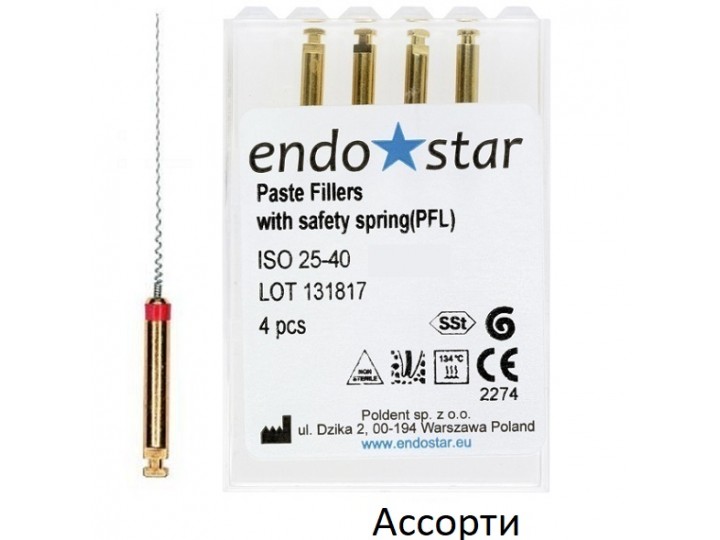 Каналонаполнители Paste Fillers с пружиной, ассорти, Endostar