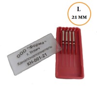 Каналонаполнители КН L 21мм, Форма