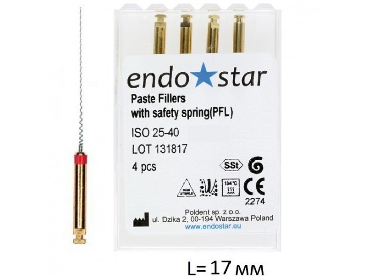 Каналонаполнители Paste Fillers с пружиной L17 мм, Endostar