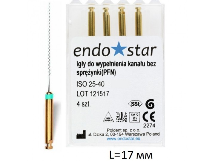 Каналонаполнители Paste Fillers без пружины L17 мм, Endostar