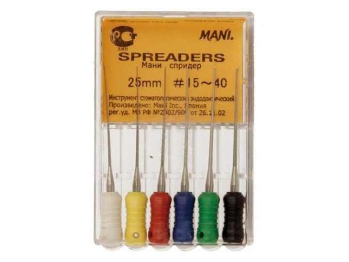 Спредер - Spreaders - для латеральной конденсации гуттаперчивых штифтов