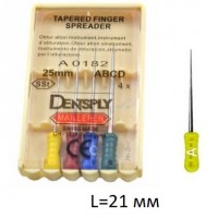 Спредеры - Finger Spresders A 0182