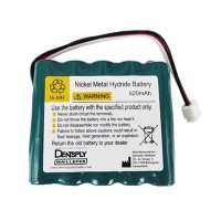 Батарея аккумуляторная для X-Smart