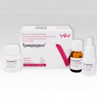 Трикредент