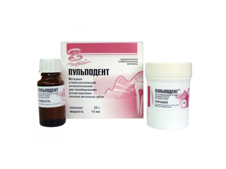 Пульподент длительного отверждения