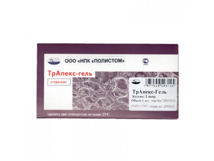 ТрАпекс-гель Л