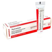 Септомиксин - Septomixine